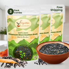 Load image into Gallery viewer, Pahadi Black Soybean Curry (Churkani) | High Protein | Exotic Easy Healthy Cooking
