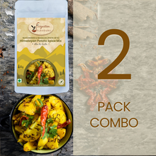 Load image into Gallery viewer, Himalayan Potato Spice Mix (Aloo Gutke) - Pack of 5
